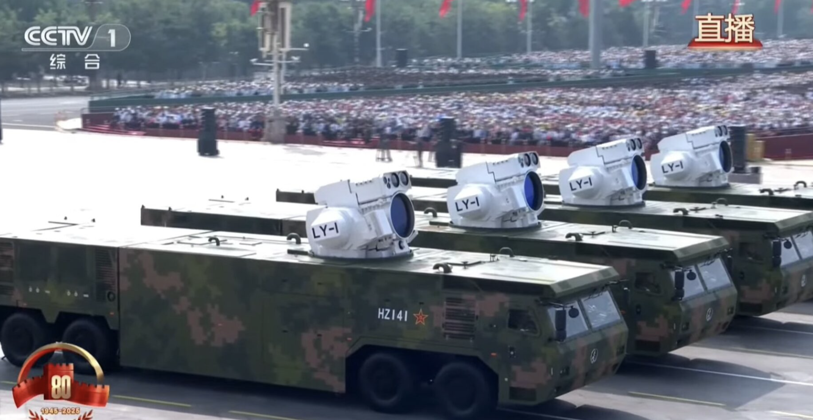 China Showcases New Weapons, Missiles At Massive Military Parade